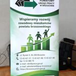 Brzozowskie Targi Pracy i Edukacji